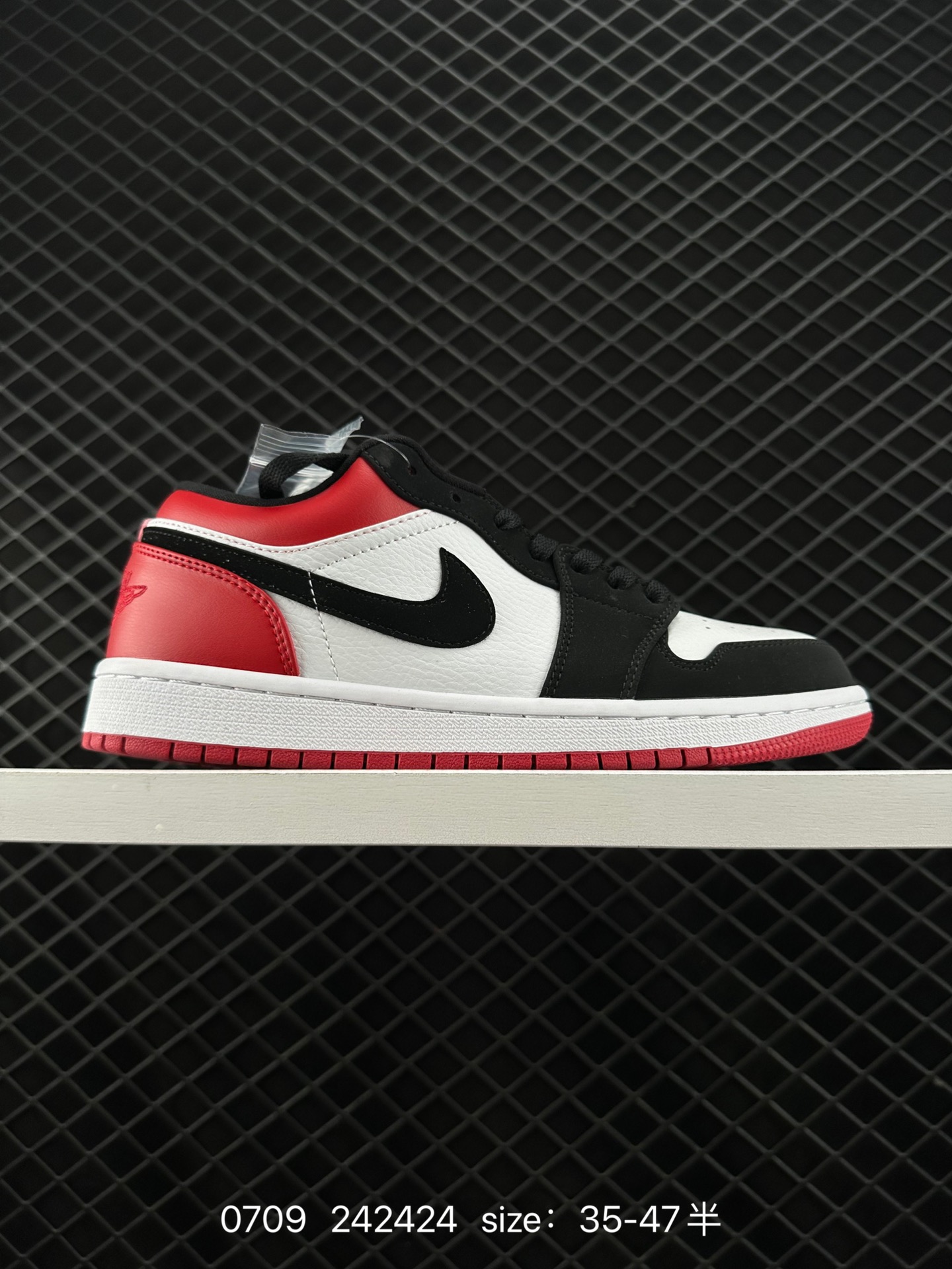 Air Jordan 1 Low AJ1